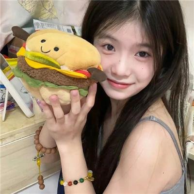 你在哪里逗留
